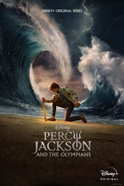 Percy Jackson and the Olympians released